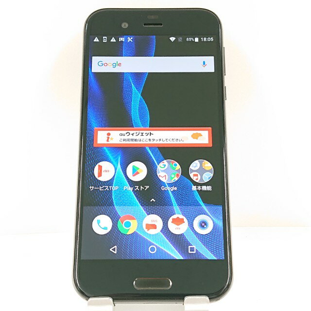 AQUOS R SHV39 au マーキュリーブラック 送料無料 本体 c13571 【中古】