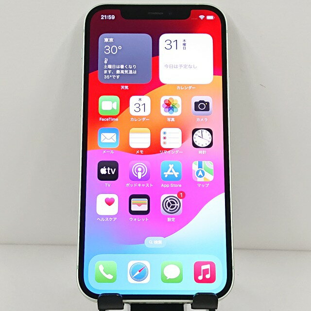 iPhone12 64GB SoftBank グリーン 送料無料 本体 c13874 【中古】