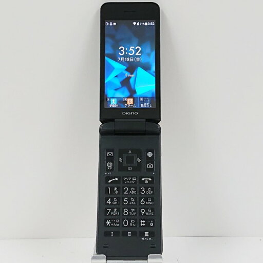 DIGNO ケータイ3 NP902KC SoftBank ブラック 送料無料 本体 c13593 【中古】 DIGNO ケータイ3 NP902KC SoftBank ブラック 送料無料 本体 c13593 【中古】