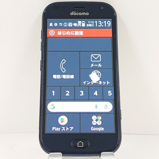 らくらくスマートフォン F-42A ドコモ ネイビー 送料無料 本体 c13595 【中古】 らくらくスマートフォン F-42A ドコモ ネイビー 送料無料 本体 c13595 【中古】