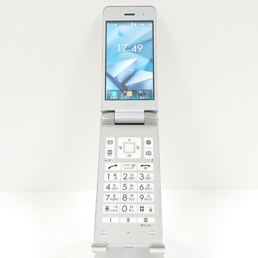 DIGNO ケータイ3 NP902KC SoftBank シルバー 送料無料 本体 c13669 【中古】 DIGNO ケータイ3 NP902KC SoftBank シルバー 送料無料 本体 c13669 【中古】
