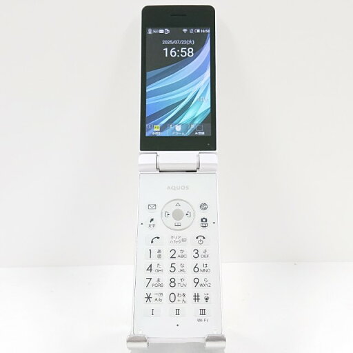 AQUOS ケータイ3? NP805SH SoftBank ホワイト 送料無料 本体 c13671 【中古】 AQUOS ケータイ3? NP805SH SoftBank ホワイト 送料無料 本体 c13671 【中古】