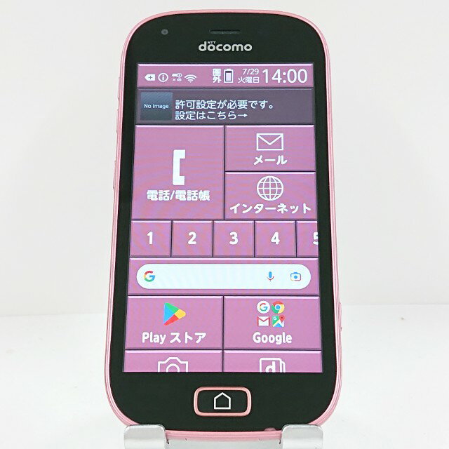 らくらくスマートフォン me F-03K ドコモ ピンク 送料無料 本体 c13733 【中古】