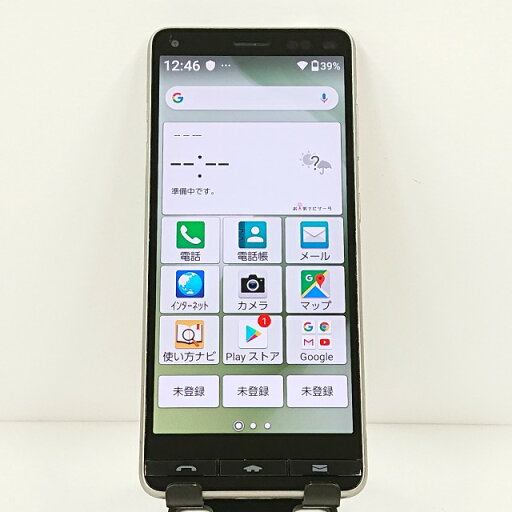 BASIO4 KYV47-j ?J:COM シャンパンゴールド 送料無料 本体 c13815 【中古】 BASIO4 KYV47-j ?J:COM シャンパンゴールド 送料無料 本体 c13815 【中古】