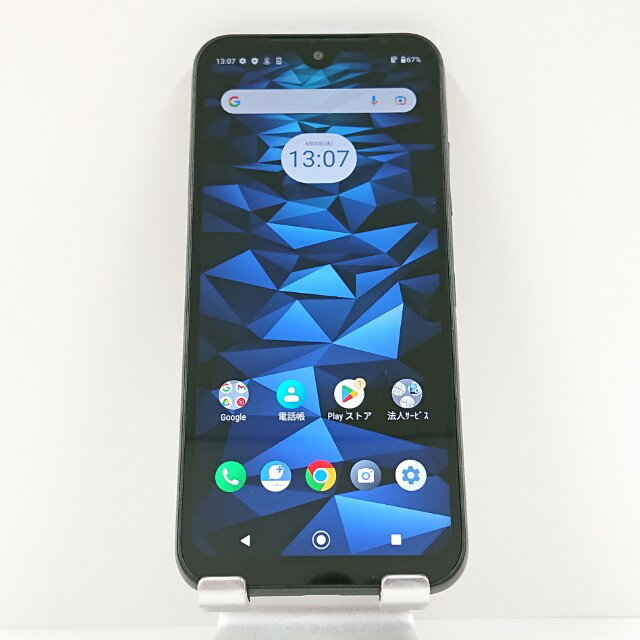 DIGNO BX2 A101KC SoftBank ブラック 送料無料 本体 c14083 【中古】
