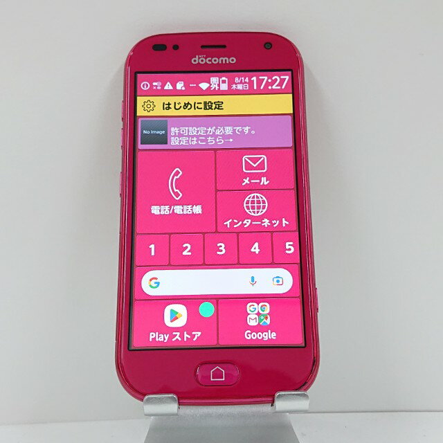 らくらくスマートフォン me F-01L ドコモ ピンク 送料無料 本体 c13948 【中古】