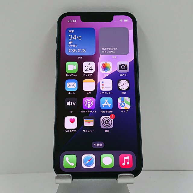 iPhone13 mini 256GB SoftBank ミッドナイト 送料無料 本体 c14226 【中古】