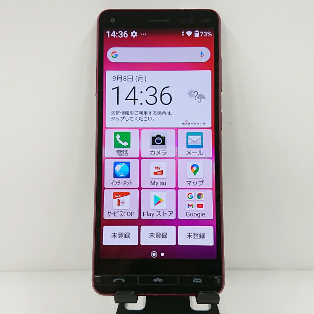 BASIO4 KYV47 au 磻å ̵  c14366 š