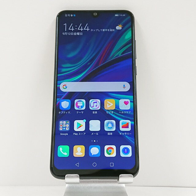 HUAWEI nova lite 3 POT-LX2J SIMフリー ミッドナイトブラック 送料無料 本体 c14488 【中古】