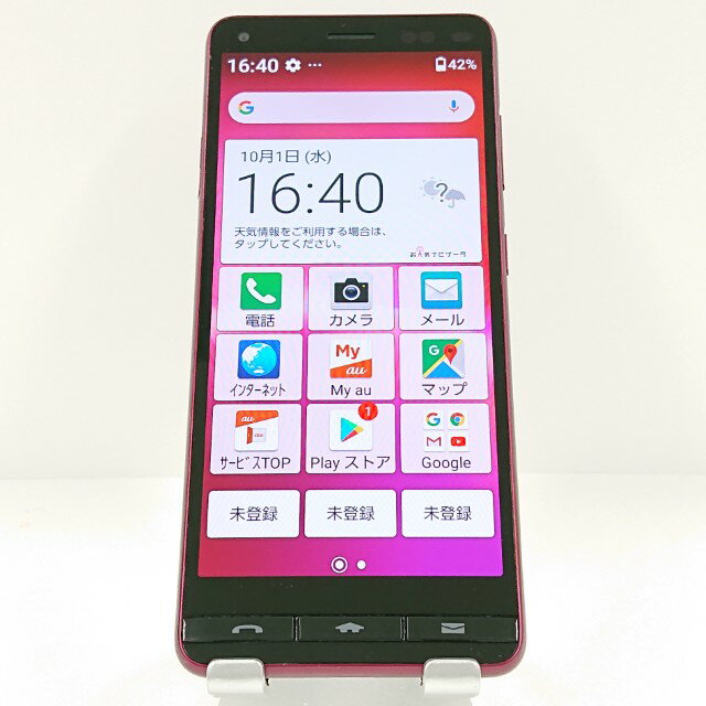 BASIO4 KYV47 au ワインレッド 送料無料 本体 c14871 【中古】