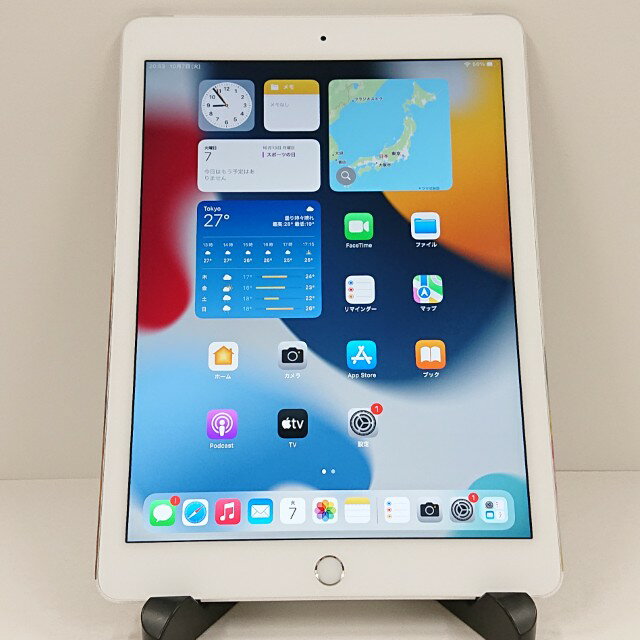 iPad Air 2 Wi-Fi + Cellular 128GB ドコモ シルバー 送料無料 本体 c14991 【中古】