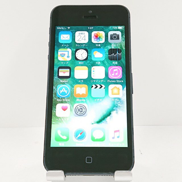 スマートフォン本体 Iphone5 Amazon | Apple iPhone 5s 16GB 4G Silver | Apple(アップル
