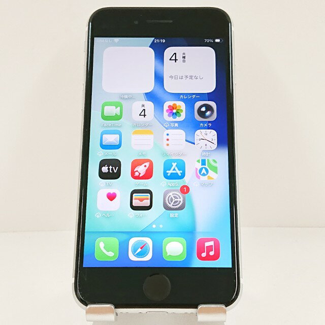 iPhoneSE 第2世代 256GB SIMフリー ホワイト 送料無料 本体 c15330 【中古】