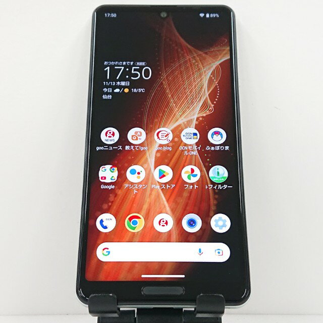 AQUOS sense5G SH-M17 SIMフリー オリーブシルバー 送料無料 本体 c15346 【中古】
