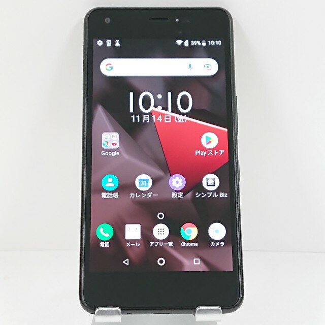 DIGNO J 704KC SoftBank チャコールブラック 送料無料 本体 c15450 【中古】