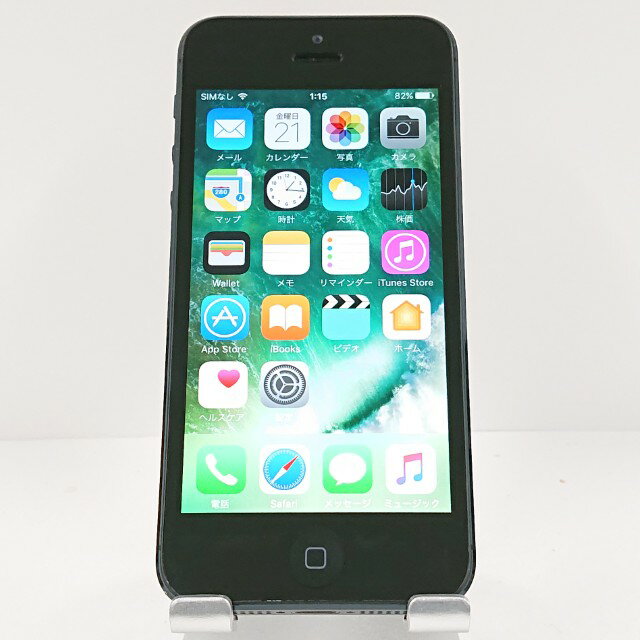 全国送料無料 赤ロム永久保証付き