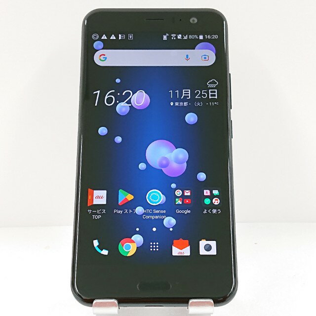 HTC U11 HTV33 au ブリリアントブラック 送料無料 本体 c15624 【中古】