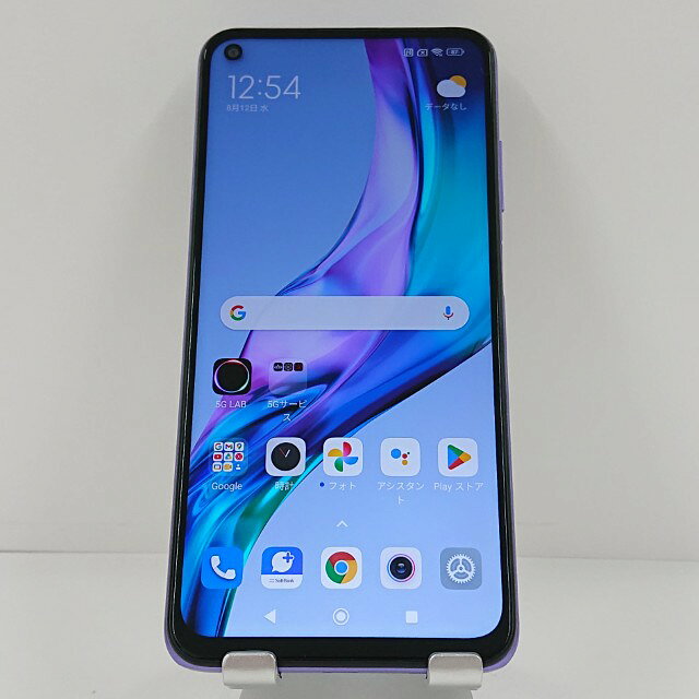 楽天市場】redmi note 9t simロック解除の通販