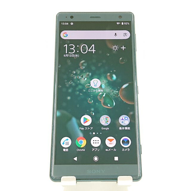 XZ2 SOV37 Xperia Liquid Silver Electronics au Xperia XZ2 SOV37