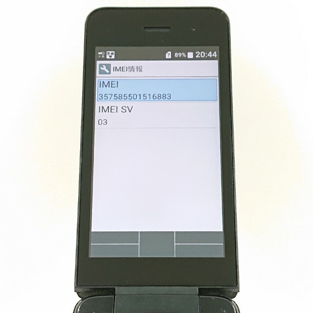 DIGNO �������� �١����å� KY-41B �ɥ��� �֥�å� ����̵�� ���� c17029 ����š�