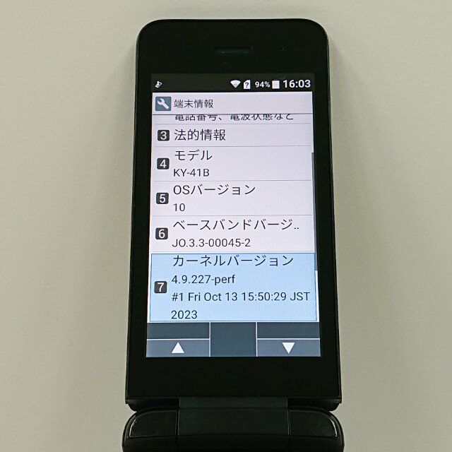 DIGNO �������� �١����å� KY-41B �ɥ��� �֥�å� ����̵�� ���� c17035 ����š�