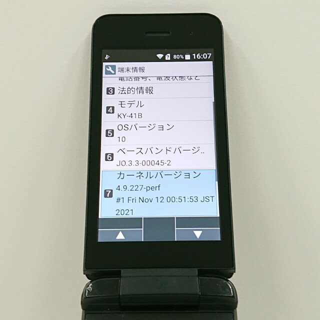 DIGNO �������� �١����å� KY-41B �ɥ��� �֥�å� ����̵�� ���� c17036 ����š�