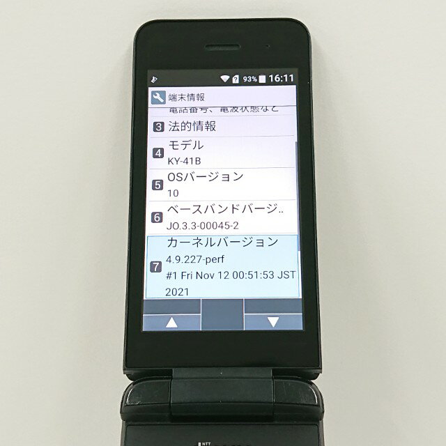 DIGNO �������� �١����å� KY-41B �ɥ��� �֥�å� ����̵�� ���� c17037 ����š�