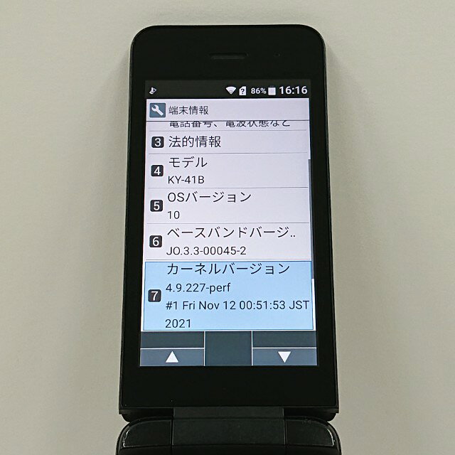DIGNO �������� �١����å� KY-41B �ɥ��� �֥�å� ����̵�� ���� c17038 ����š�