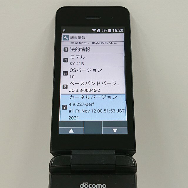 DIGNO �������� �١����å� KY-41B �ɥ��� �֥�å� ����̵�� ���� c17039 ����š�
