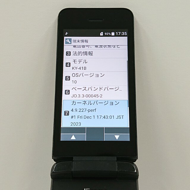 DIGNO �������� �١����å� KY-41B �ɥ��� �֥�å� ����̵�� ���� c17040 ����š�