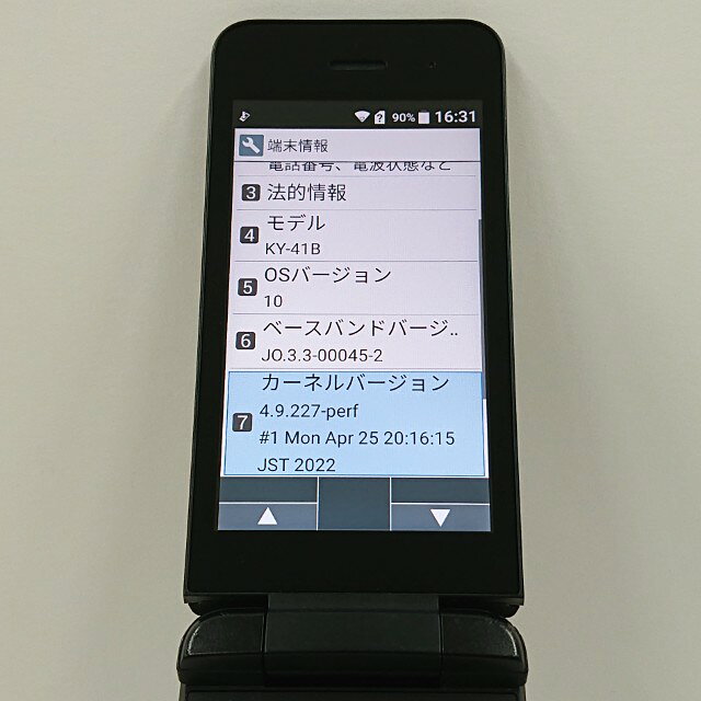 DIGNO �������� �١����å� KY-41B �ɥ��� �֥�å� ����̵�� ���� c17042 ����š�