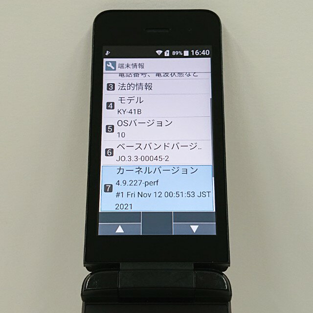 DIGNO �������� �١����å� KY-41B �ɥ��� �֥�å� ����̵�� ���� c17045 ����š�