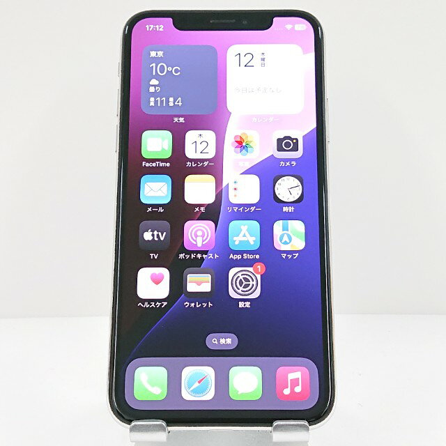 楽天市場】iphonexs（スマートフォン本体｜スマートフォン・タブレット