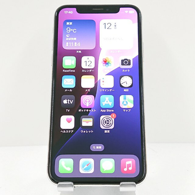 楽天市場】iphonexs 本体の通販
