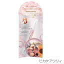 【 オハナ マハロ フレグランスネイルオイル 2.5g 】ネイル ネイルケア 美容 2枚爪 ひび割れ OHANA MAHAALO FRAGRANCY ボタニカルオイル ※3個までメール便 4個以上は宅配便での発送となります。