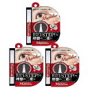 【 メジカライナー 2ml×3個セット 】品番:D008-3 アイメイク 二重 クセ付け アイプチ 二重メイク 二重グッズ(4)
