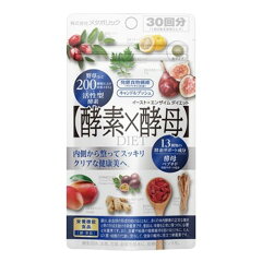 https://thumbnail.image.rakuten.co.jp/@0_mall/arc-market/cabinet/diet/imgrc0087317526.jpg