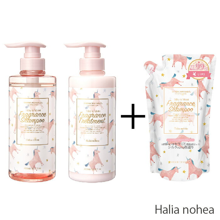 無くなり次第終了!!【オハナマハロ　フレグランスシャンプー＆ヘアトリートメント[つめかえ用シャンプー付きセット]】 ヘアケア シャンプー トリートメント OHANA MAHAALO