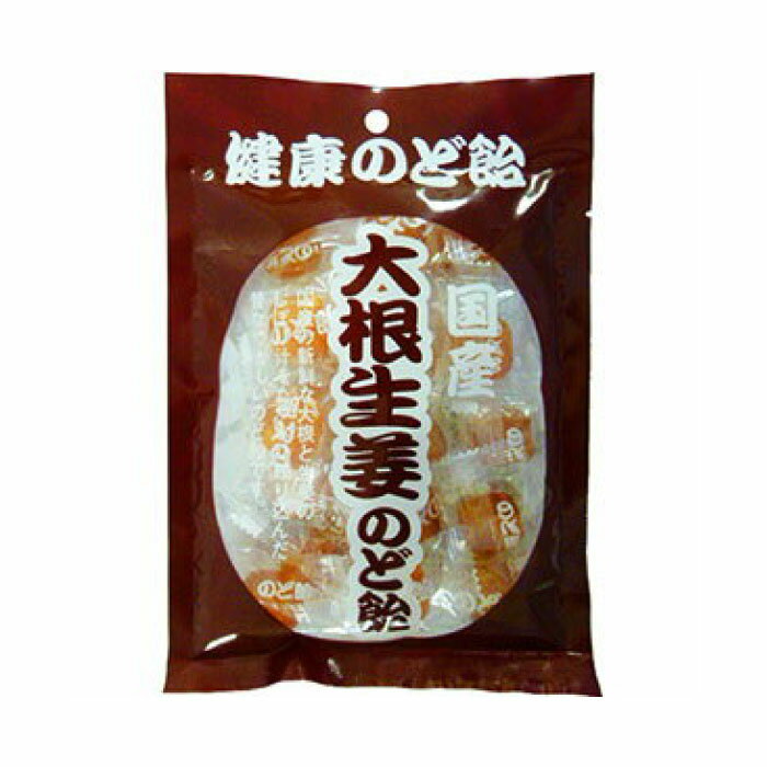 【 大根生姜のど飴 105g(約20粒) 】品番...の商品画像