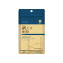 【期間限定価格/楽天スーパーSALE】【 ハートフルシリーズ 満たす亜鉛 120粒 】品番:J258 健康食品 サプリメント 亜鉛 AFC エーエフシー