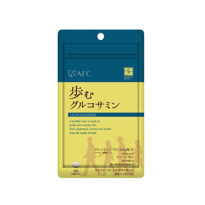 商品名 ハートフルシリーズ 歩むグルコサミン 150粒 商品区分 健康食品 商品特徴 年齢や過剰な運動によって不足しがちなグルコサミンが簡単に補給できます。主成分のグルコサミンにコラーゲン・コンドロイチン・MSMをプラス配合。立ったり座ったりが気になる方をサポートしアクティブな生活をサポート。 原材料名 グルコサミン（えび、かにを含む）、コラーゲン加水分解物（ゼラチンを含む）、デキストリン、シナモン末、メチルサルフォニルメタン（MSM）、サメのヒレ軟骨抽出物（コンドロイチン硫酸含有）、ソルビトール、セルロース、グリセリン脂肪酸エステル、V.C、乳酸Ca、微粒二酸化ケイ素 内容量 150粒 お召し上がり方 健康補助食品として1日5粒をを目安に、水などでお召し上がり下さい。 ご使用上の注意 ・乳幼児の手の届かない所に置いて下さい。 ・食品アレルギーのある方、薬を服用したり通院中の方は、お召し上がりになる前にお医者様とご相談下さい。 ・食品のため衛生的な環境でお取扱い下さい。 ・本品は原材料の性質上、外観に多少の違いが生じる場合がございます。 保存方法 直射日光や高温多湿を避けて、常温で保存してください。 生産国 日本 賞味期限 パッケージに記載 販売者 エーエフシー&nbsp; メーカー エーエフシー&nbsp; 広告文責 株式会社フェイス 愛媛県松山市中央1丁目12番5号 0120-061-419