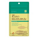 【期間限定10%OFF/楽天スー...