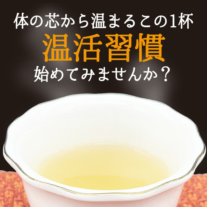 【20個セット】 ユーワ 大麦若葉青汁純100％(3g×20包)×20個セット【正規品】※軽減税率対象品