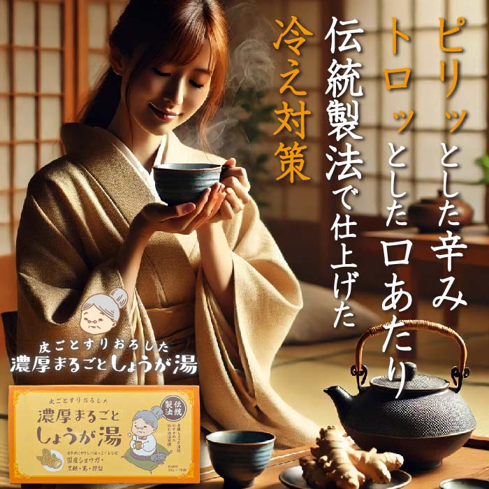 【20個セット】 ユーワ 大麦若葉青汁純100％(3g×20包)×20個セット【正規品】※軽減税率対象品