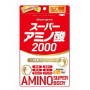【期間限定価格/楽天スーパーSALE】【 スーパーアミノ酸2000 300粒 】品番:H340 健康食品 アミノ酸 サプリメント パントテン酸Ca