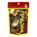 【期間限定価格/お買い物マラソン】【 スッポン醪黒酢 62球 】品番:H335 健康食品 サプリメント すっぽん 黒酢 もろみ 元気サポート