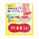 【期間限定価格/お買い物マラソン】【 開放 足指リラパット 】品番:V...(4)