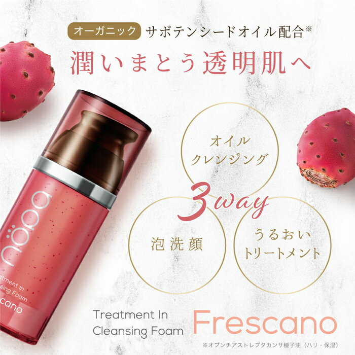【単品9個セット】麗白 ハトムギ化粧水 本体 大容量サイズ 1L 熊野油脂(代引不可)【送料無料】