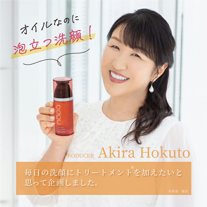 【単品9個セット】麗白 ハトムギ化粧水 本体 大容量サイズ 1L 熊野油脂(代引不可)【送料無料】