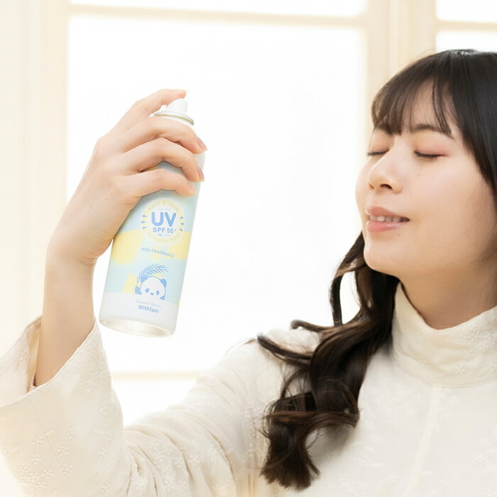 【 ビューテロンド Withfam LITE UVスプレー ヘア＆スキン 200g[SPF50+/PA++++] 】UVケア 紫外線 シミ 黒ずみ そばかす 日焼け止め